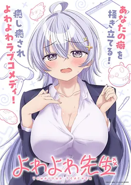 模型制作技巧